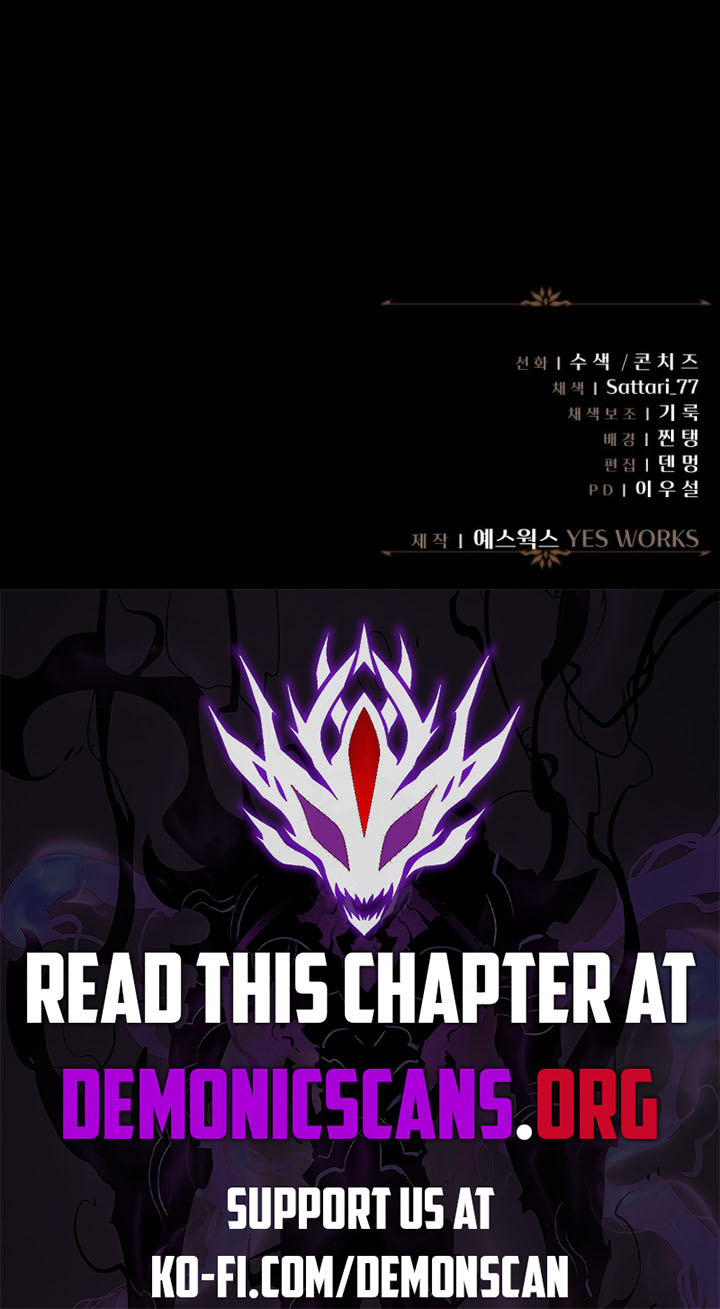 Regressor of the Fallen family Chapter 74 - Page 21