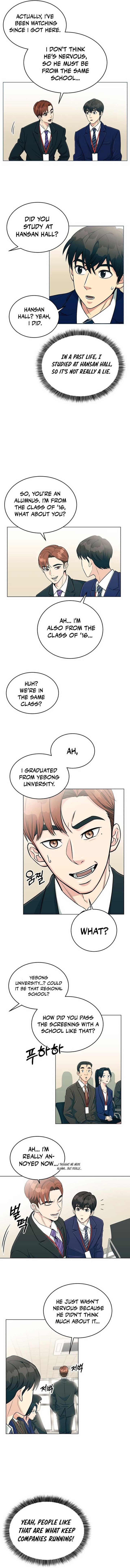 Reincarnated as a New Employee Chapter 1 - Page 12