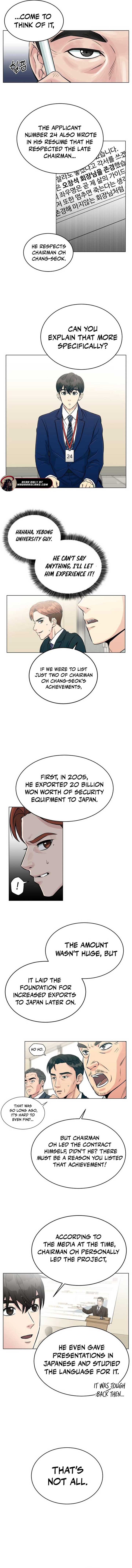 Reincarnated as a New Employee Chapter 1 - Page 16