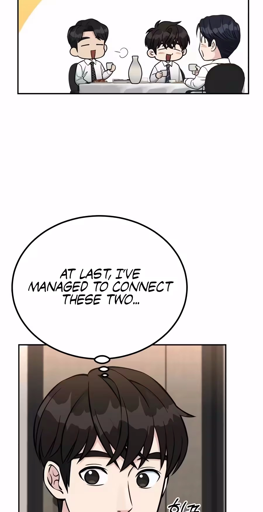 Reincarnated as a New Employee Chapter 100 - Page 6