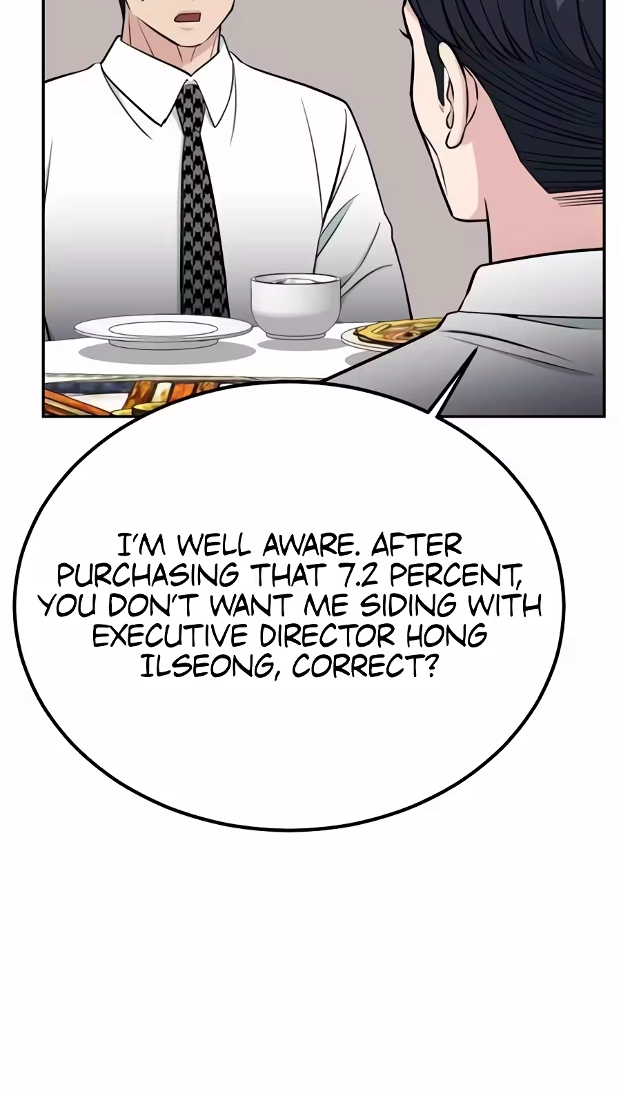 Reincarnated as a New Employee Chapter 100 - Page 16