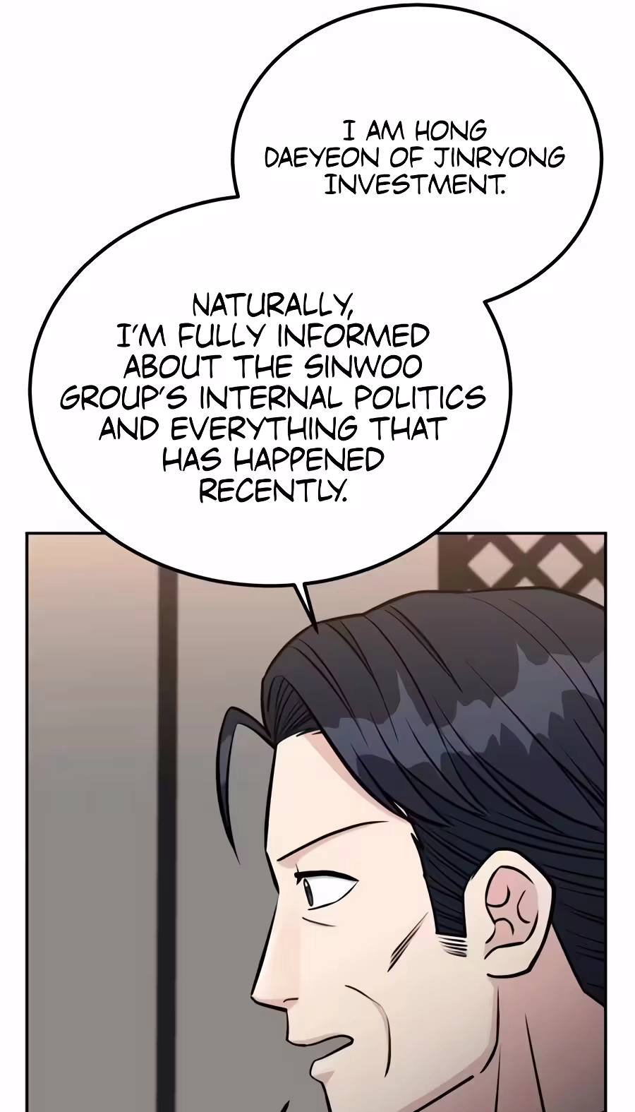 Reincarnated as a New Employee Chapter 100 - Page 17