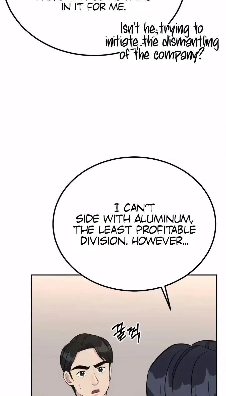 Reincarnated as a New Employee Chapter 100 - Page 20