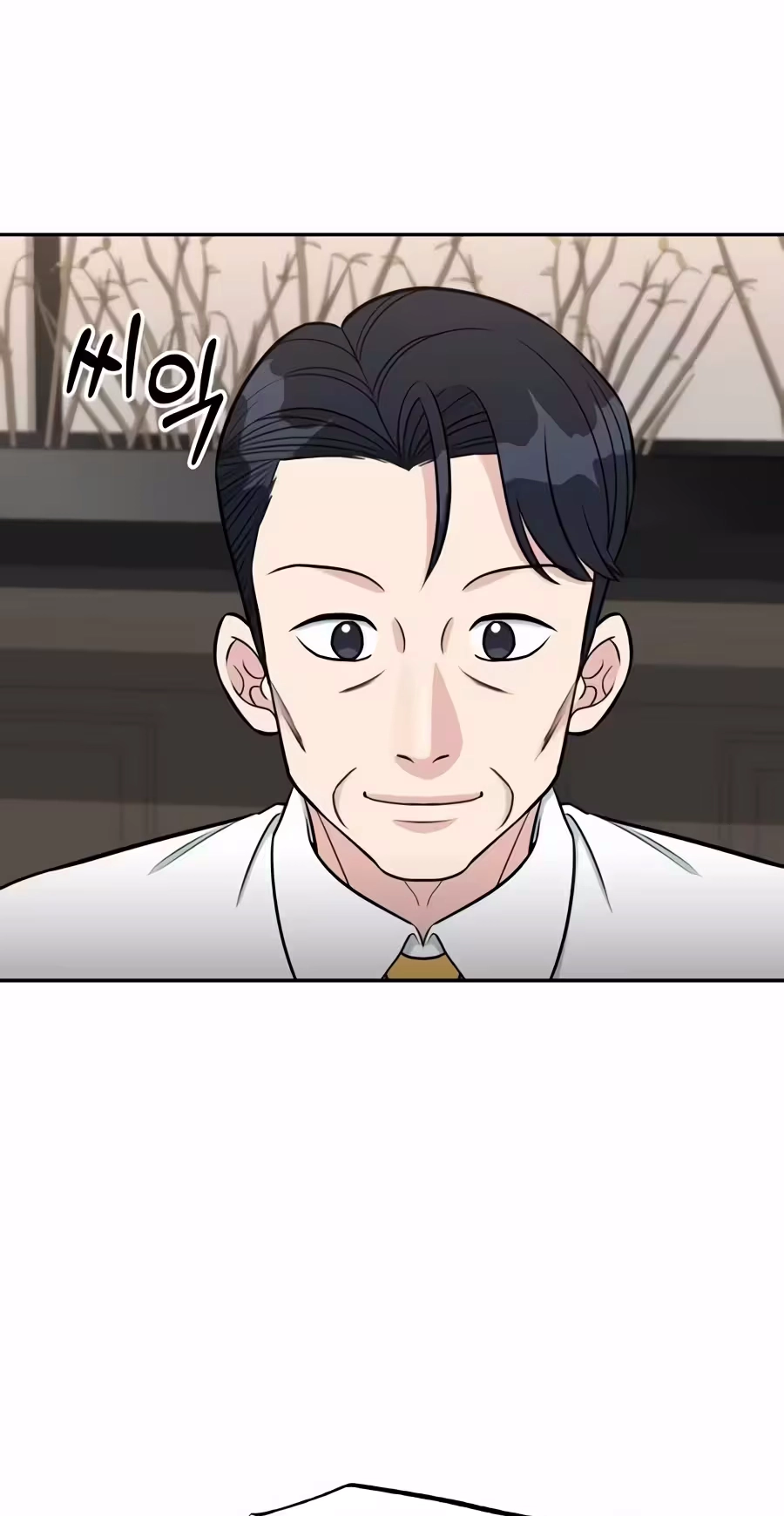 Reincarnated as a New Employee Chapter 100 - Page 38