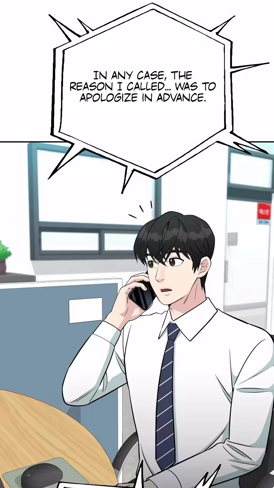 Reincarnated as a New Employee Chapter 100 - Page 46