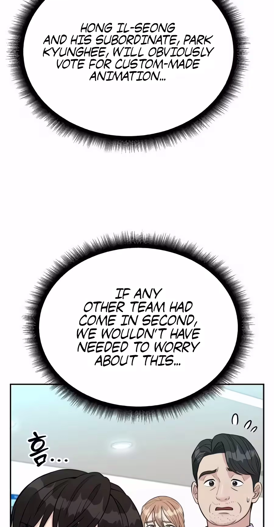 Reincarnated as a New Employee Chapter 100 - Page 50
