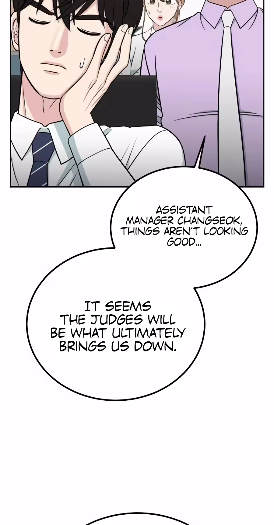 Reincarnated as a New Employee Chapter 100 - Page 51