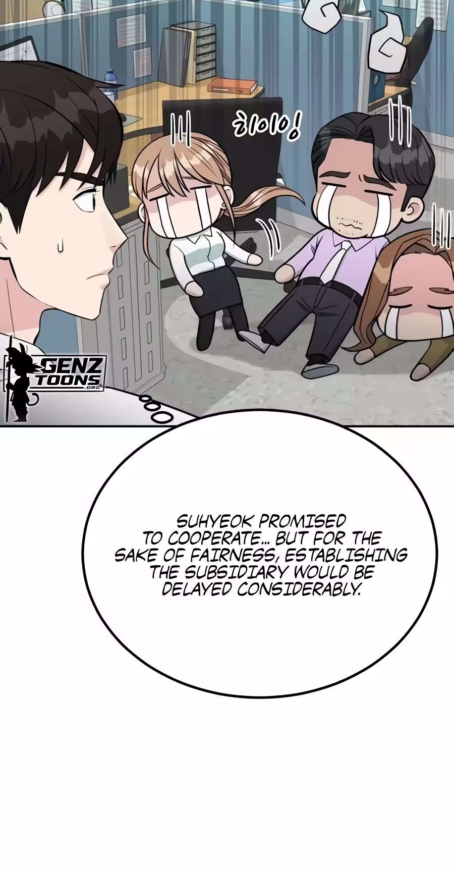 Reincarnated as a New Employee Chapter 100 - Page 55