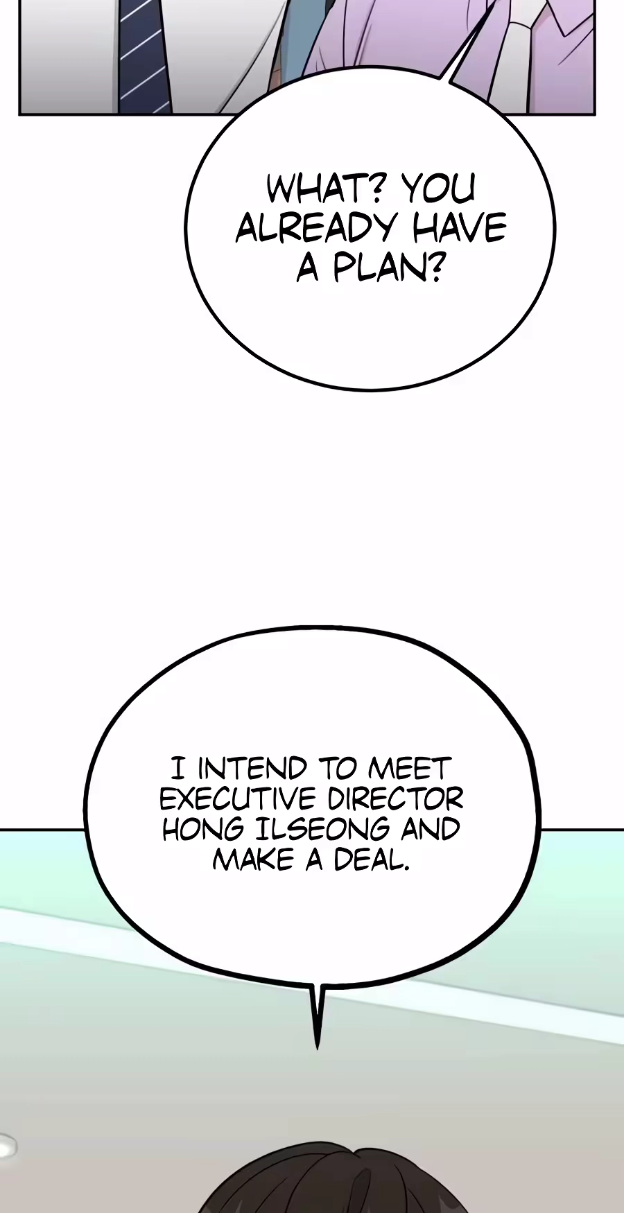 Reincarnated as a New Employee Chapter 100 - Page 57