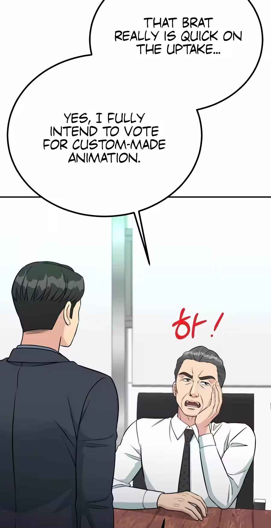 Reincarnated as a New Employee Chapter 100 - Page 61