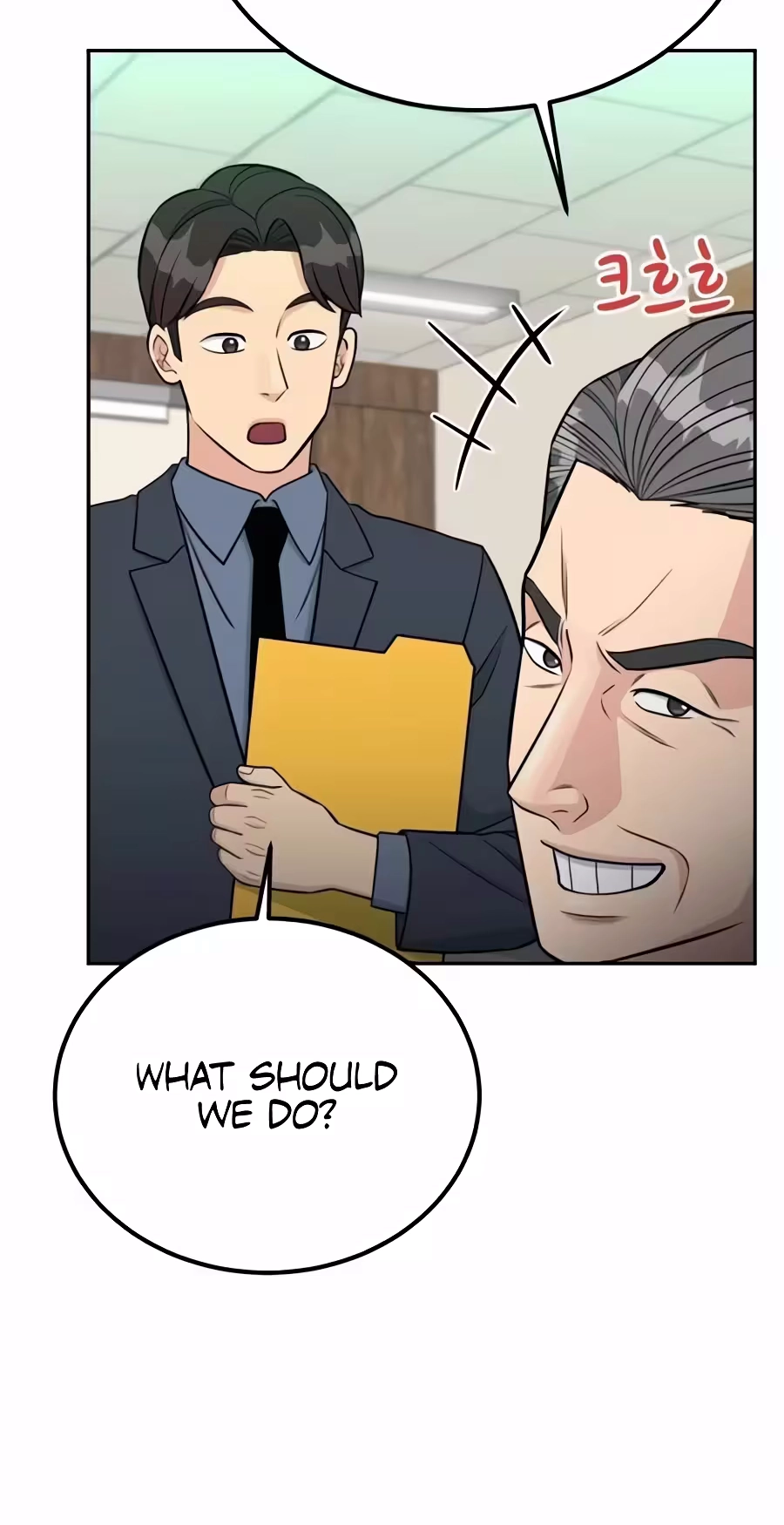 Reincarnated as a New Employee Chapter 100 - Page 63