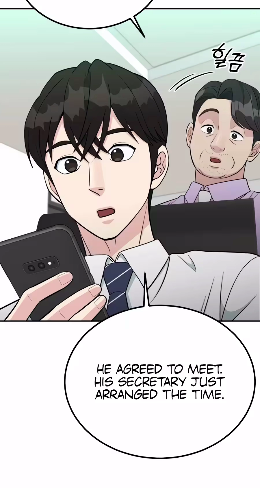 Reincarnated as a New Employee Chapter 100 - Page 66