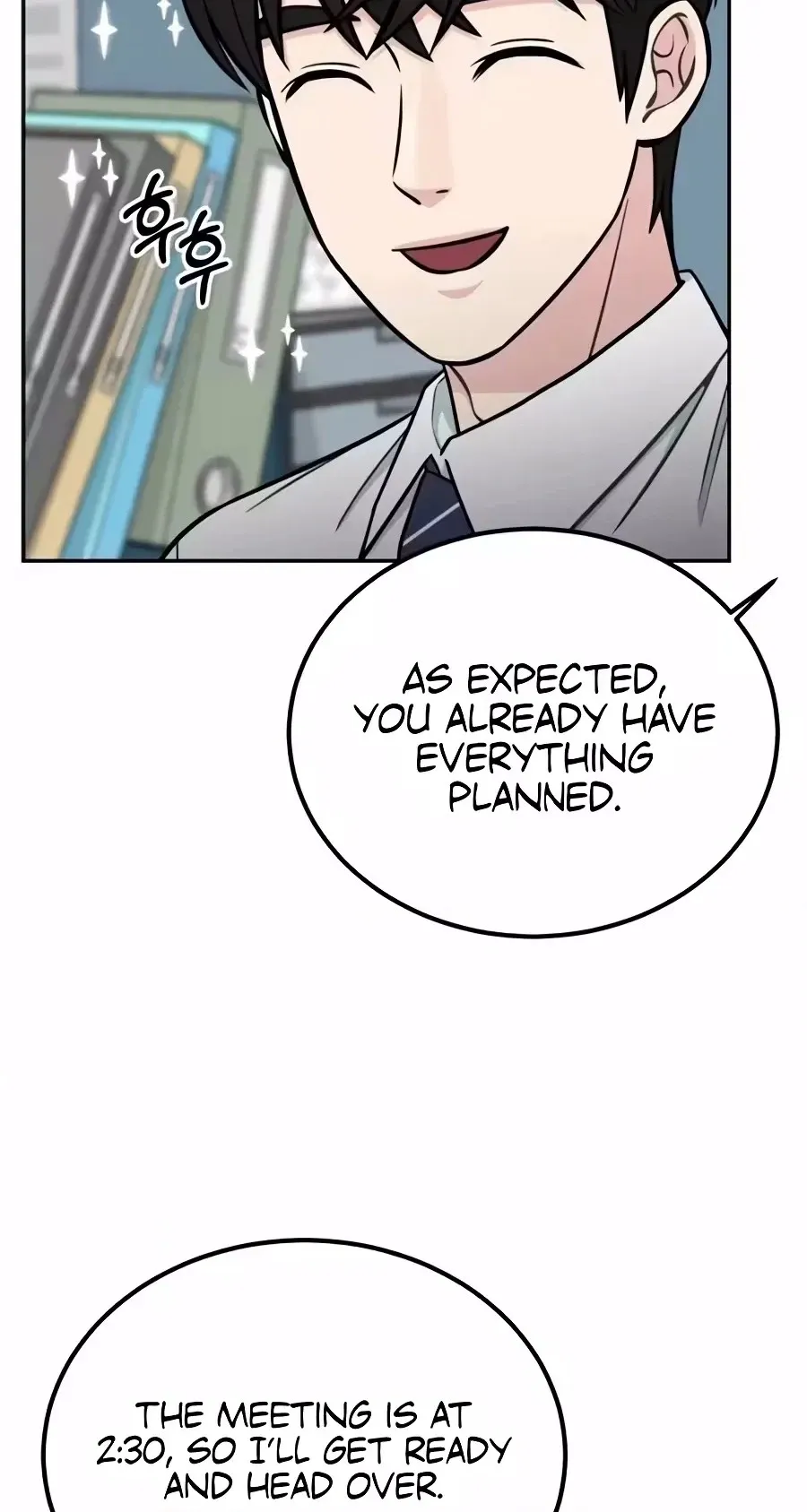 Reincarnated as a New Employee Chapter 100 - Page 69