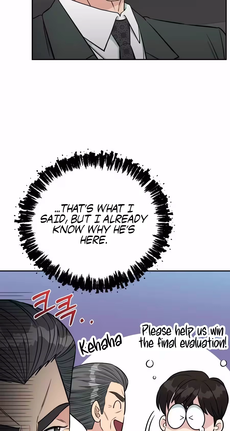 Reincarnated as a New Employee Chapter 100 - Page 77