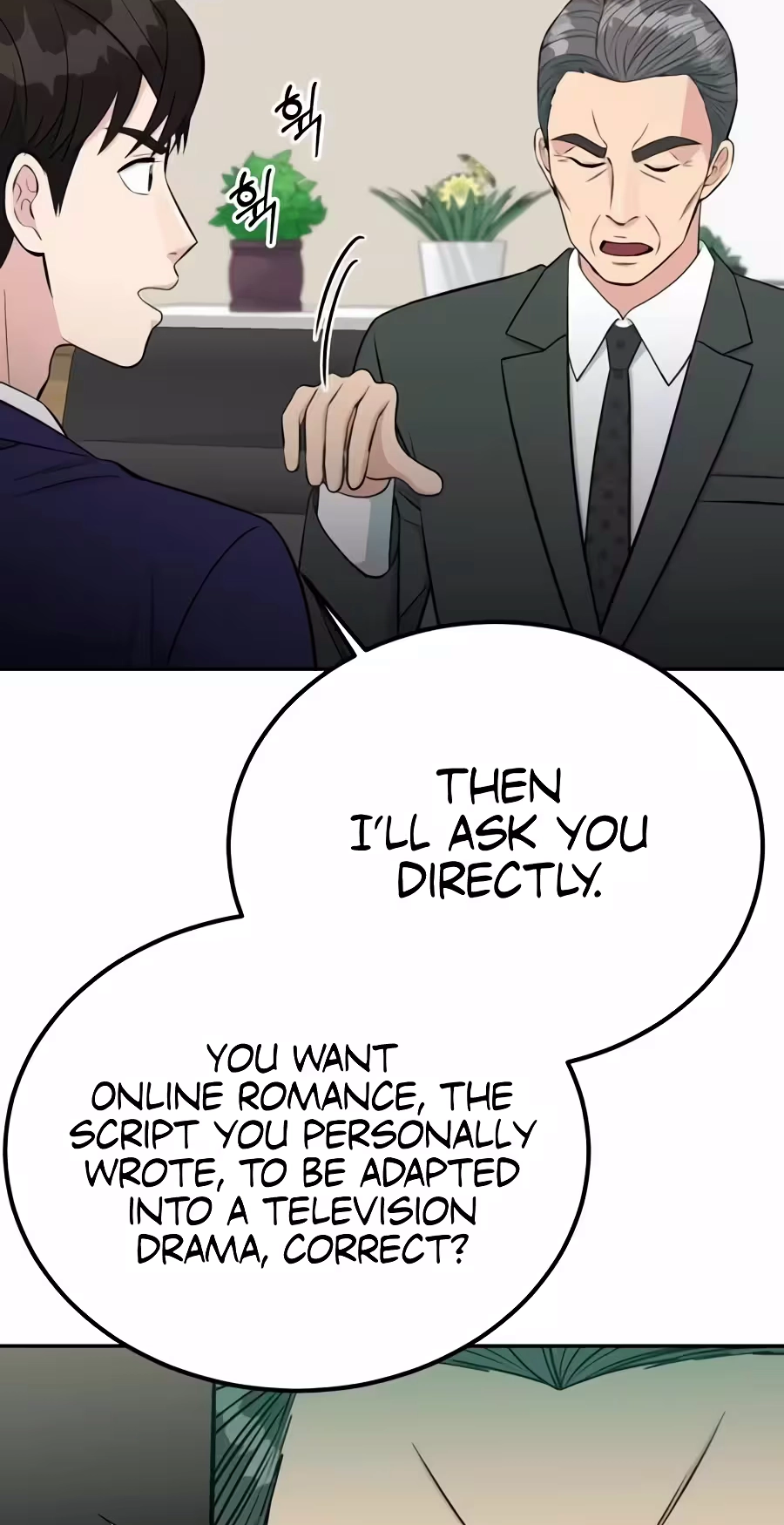 Reincarnated as a New Employee Chapter 100 - Page 82