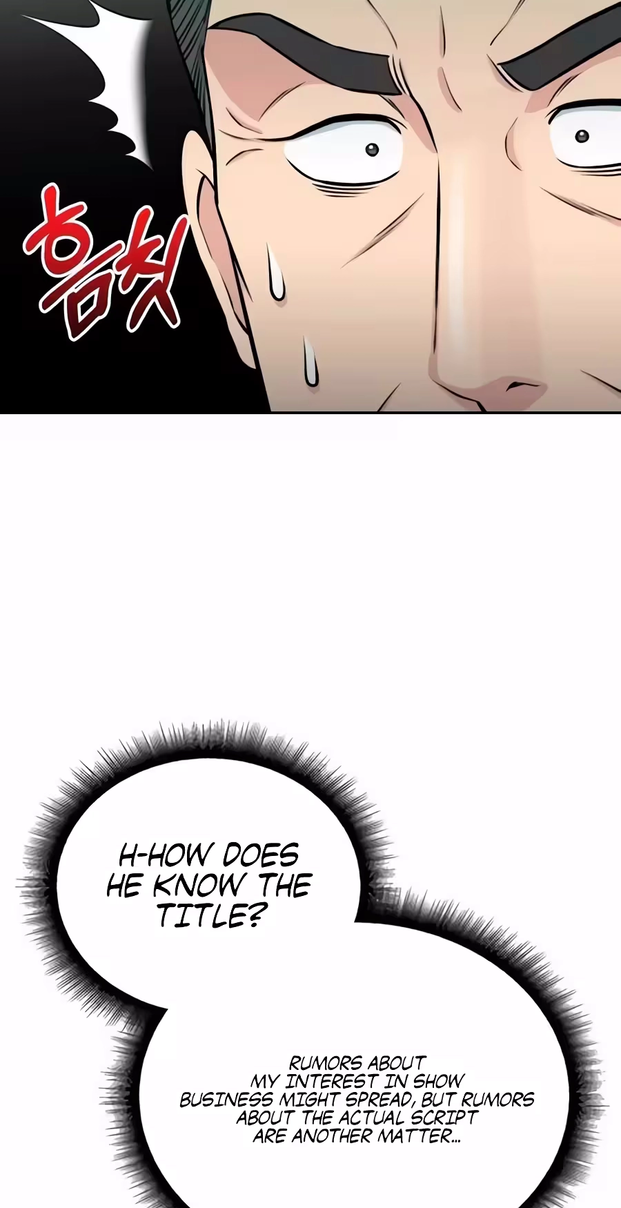Reincarnated as a New Employee Chapter 100 - Page 83