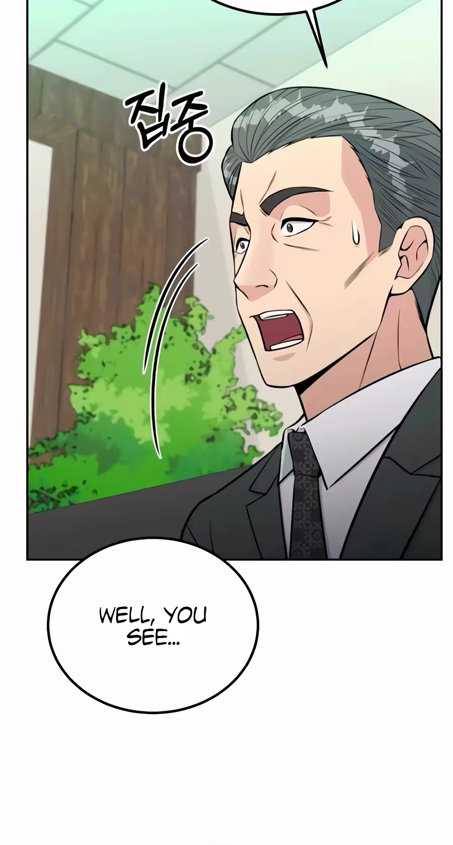 Reincarnated as a New Employee Chapter 100 - Page 90