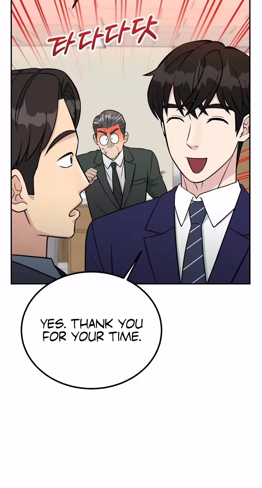 Reincarnated as a New Employee Chapter 100 - Page 95