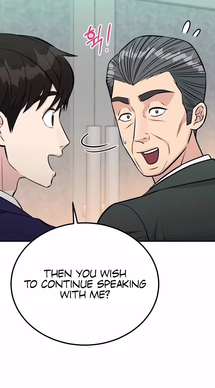 Reincarnated as a New Employee Chapter 100 - Page 98
