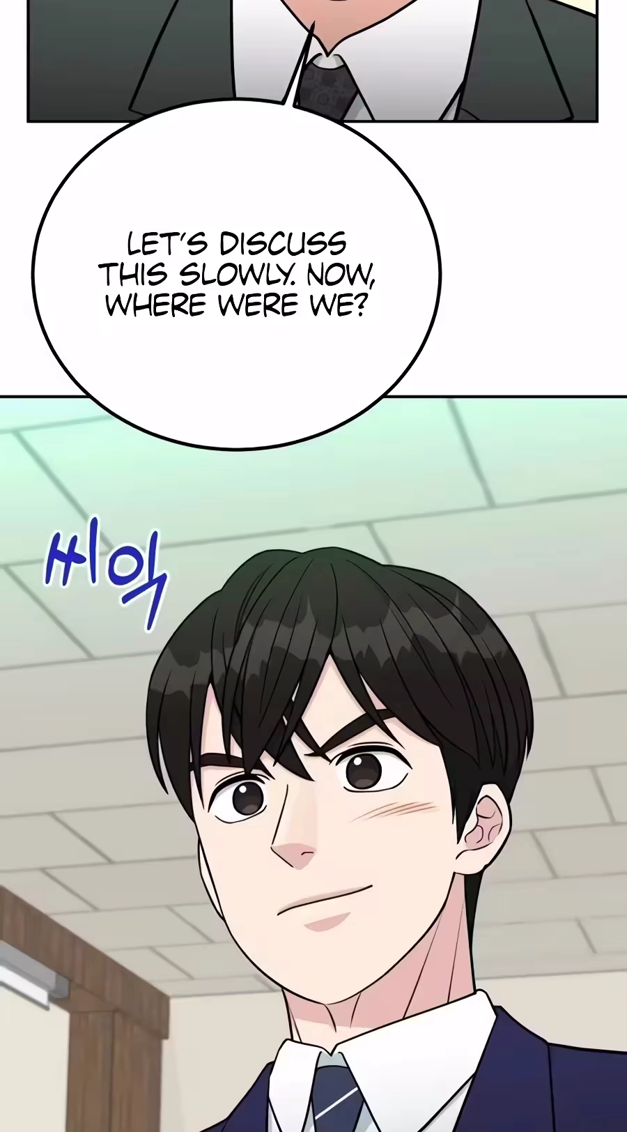 Reincarnated as a New Employee Chapter 100 - Page 100