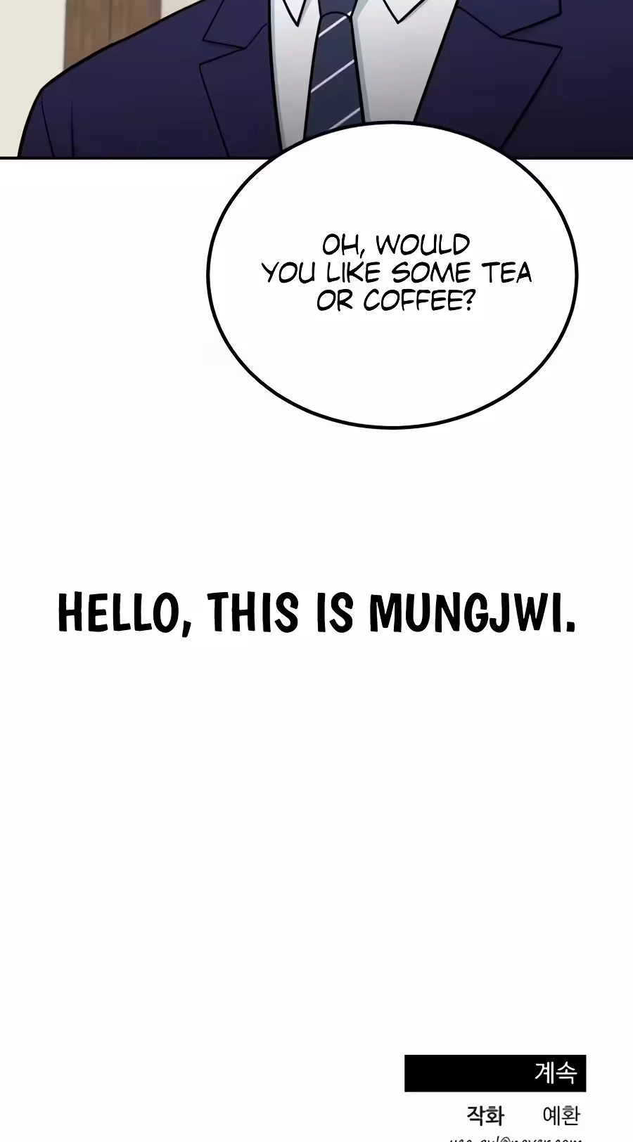Reincarnated as a New Employee Chapter 100 - Page 101
