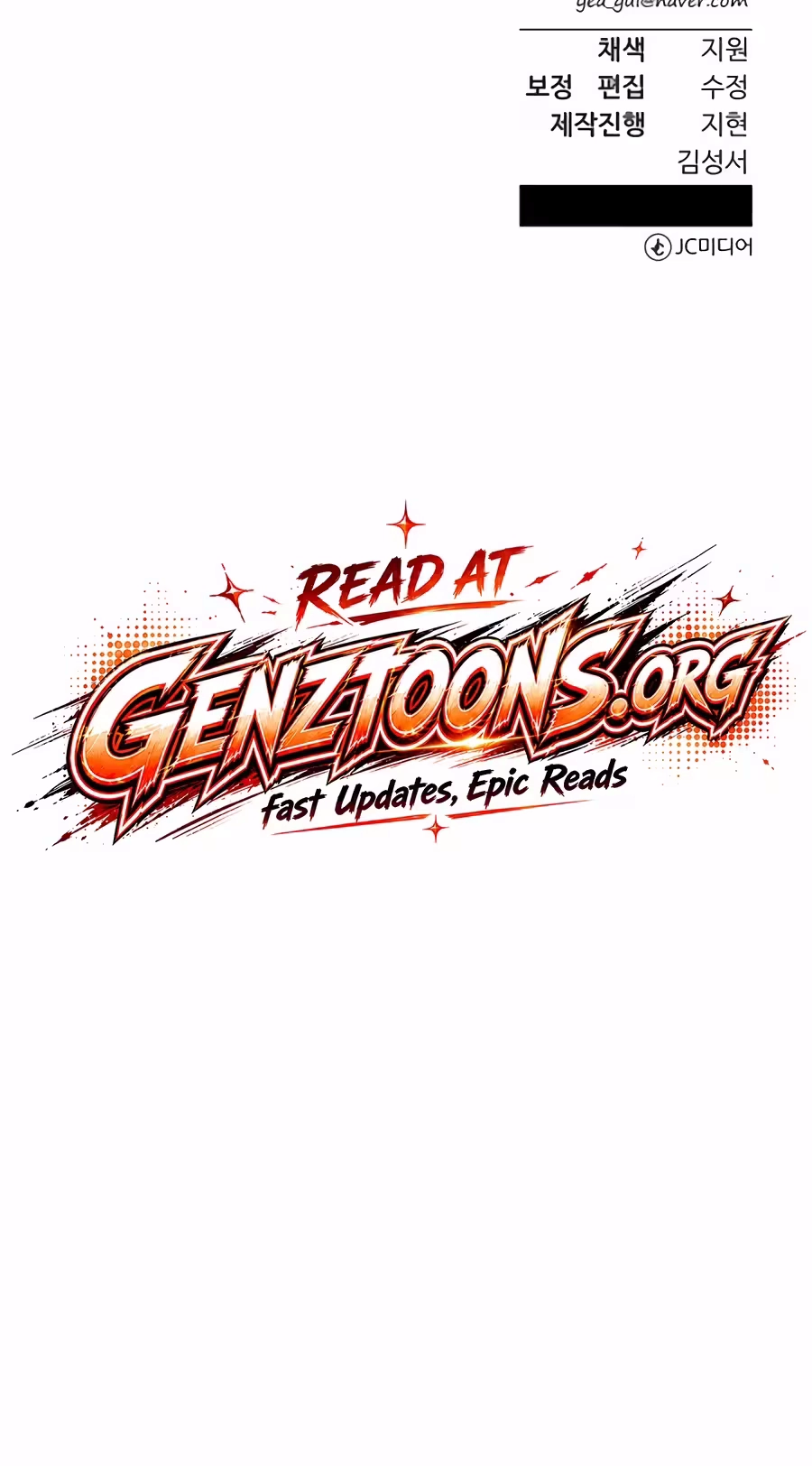 Reincarnated as a New Employee Chapter 100 - Page 102