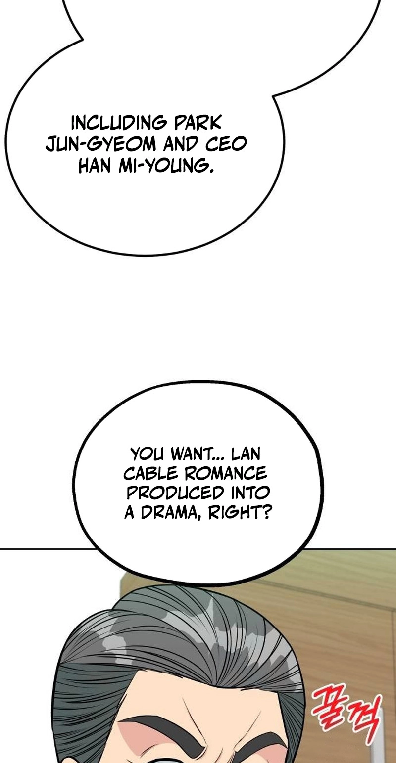 Reincarnated as a New Employee Chapter 101 - Page 5