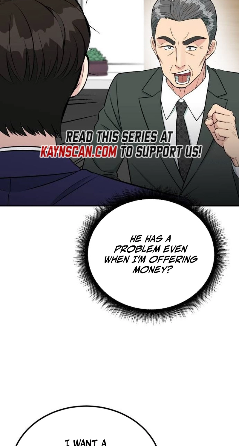Reincarnated as a New Employee Chapter 101 - Page 13