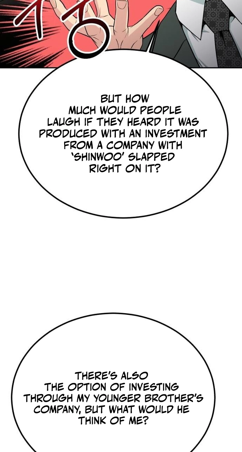 Reincarnated as a New Employee Chapter 101 - Page 15
