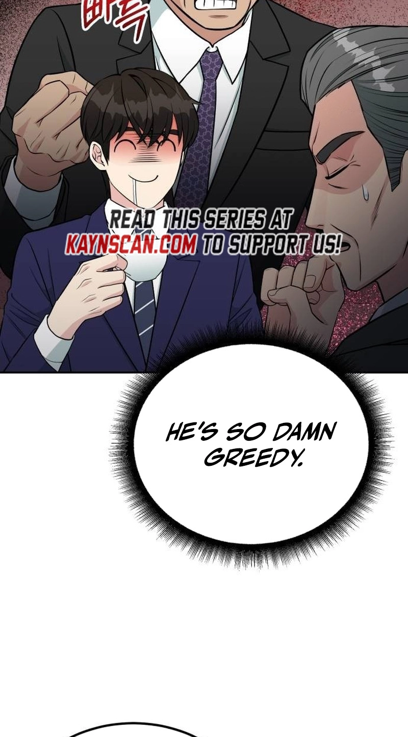 Reincarnated as a New Employee Chapter 101 - Page 22
