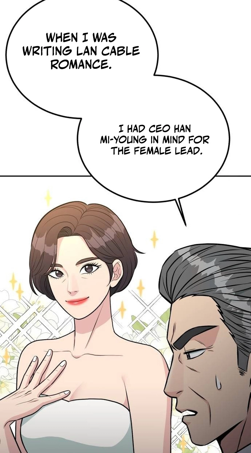 Reincarnated as a New Employee Chapter 101 - Page 23
