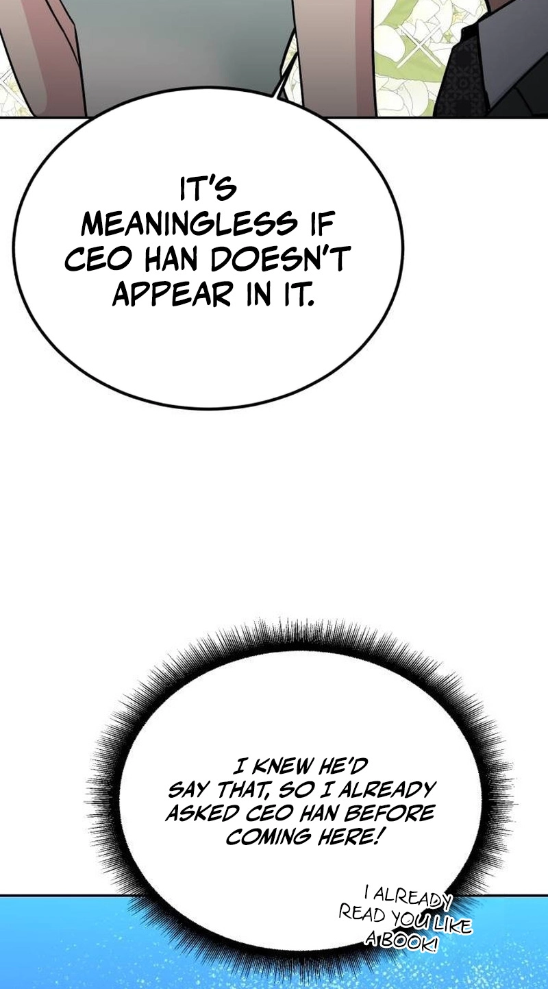 Reincarnated as a New Employee Chapter 101 - Page 24