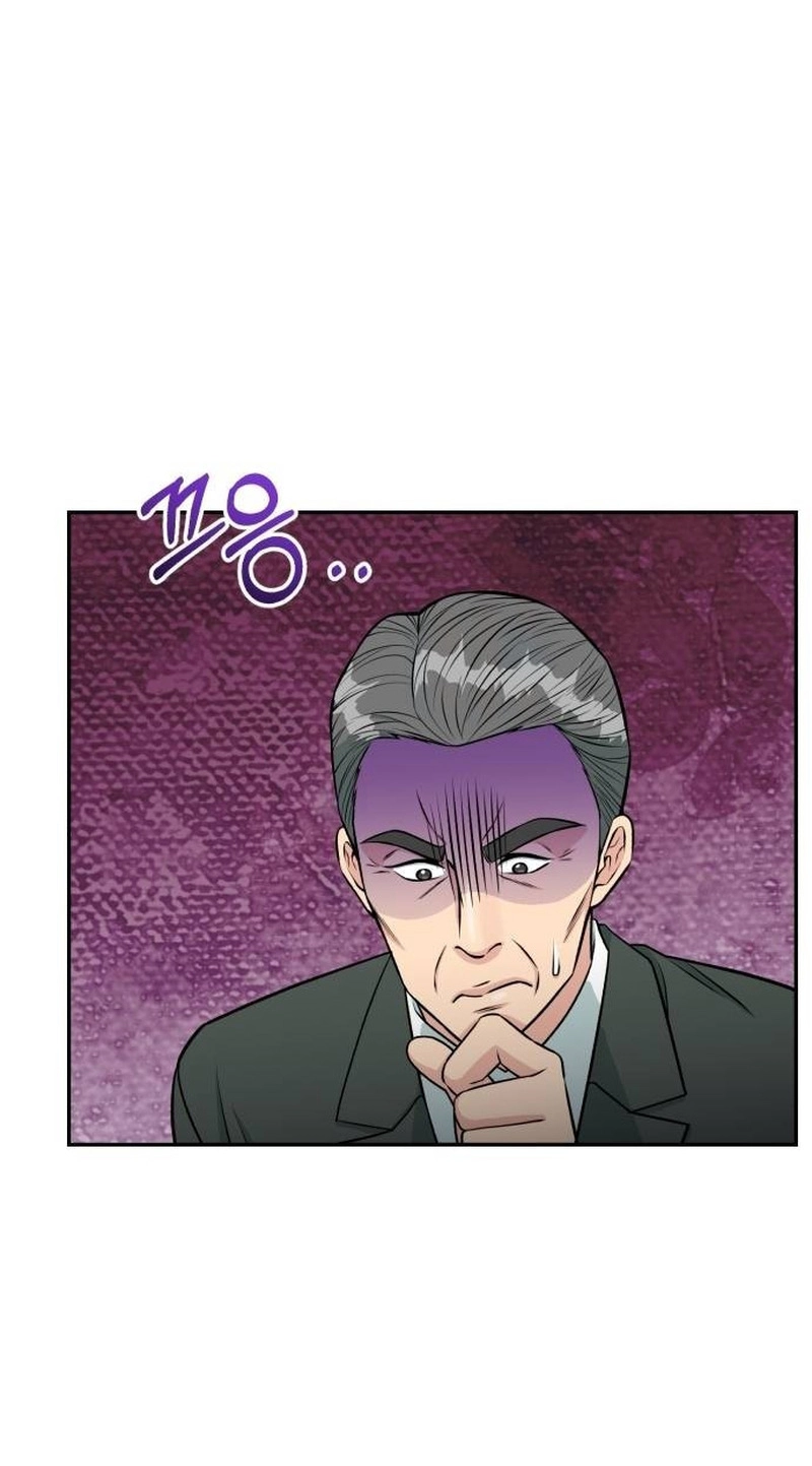 Reincarnated as a New Employee Chapter 101 - Page 26