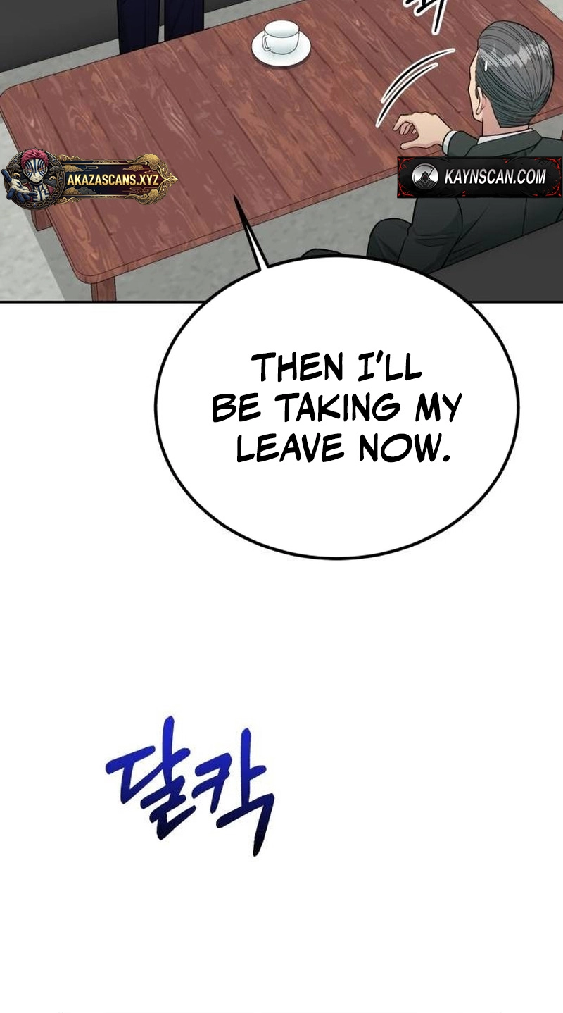 Reincarnated as a New Employee Chapter 101 - Page 28