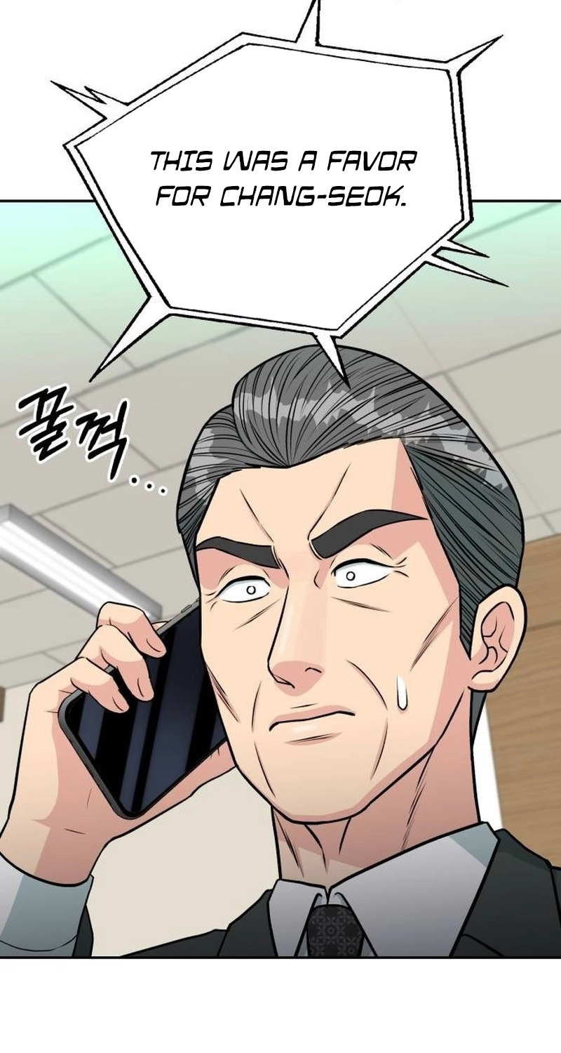 Reincarnated as a New Employee Chapter 101 - Page 35
