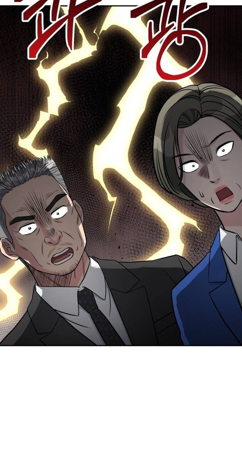 Reincarnated as a New Employee Chapter 101 - Page 48