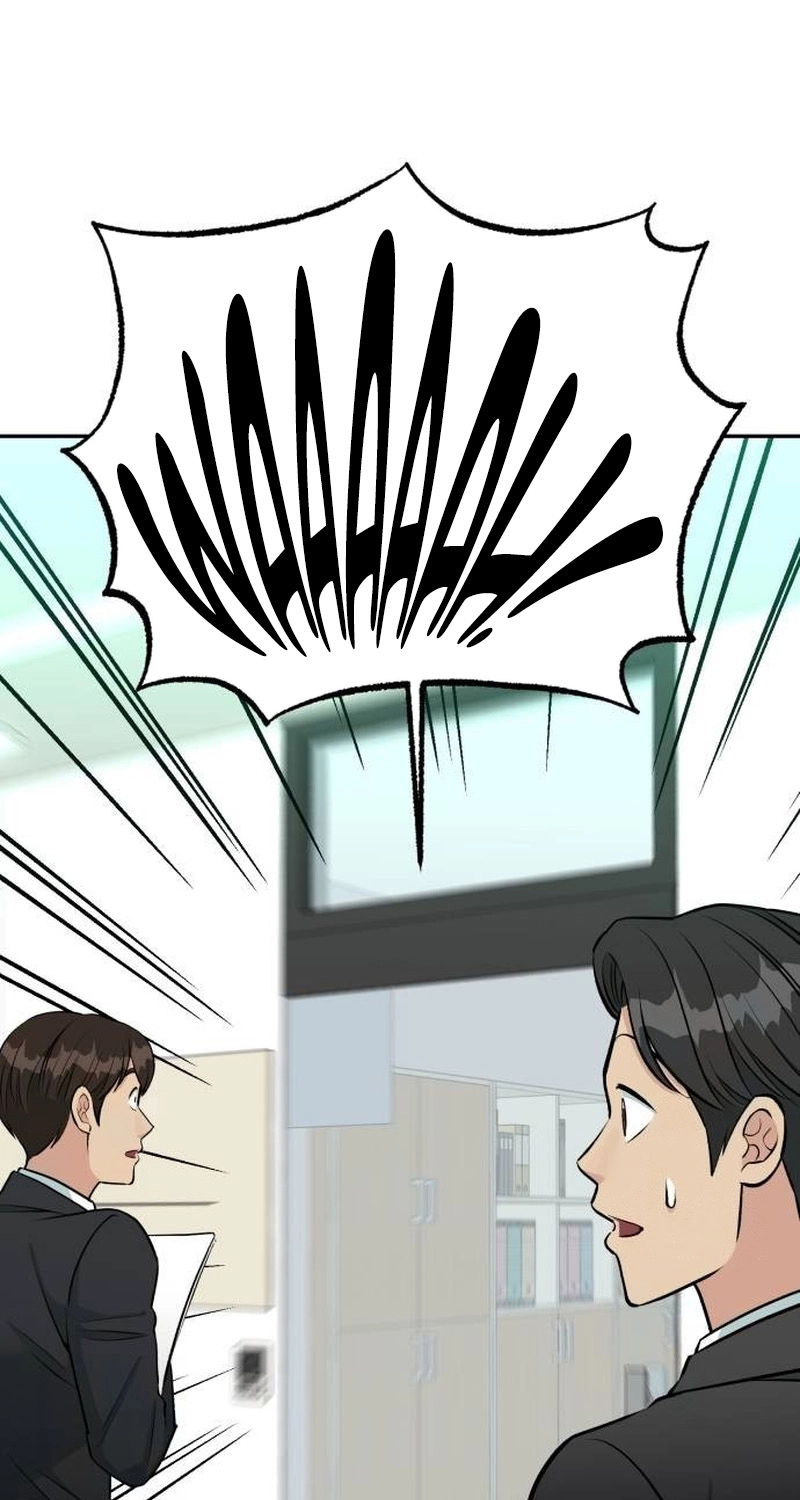 Reincarnated as a New Employee Chapter 101 - Page 55