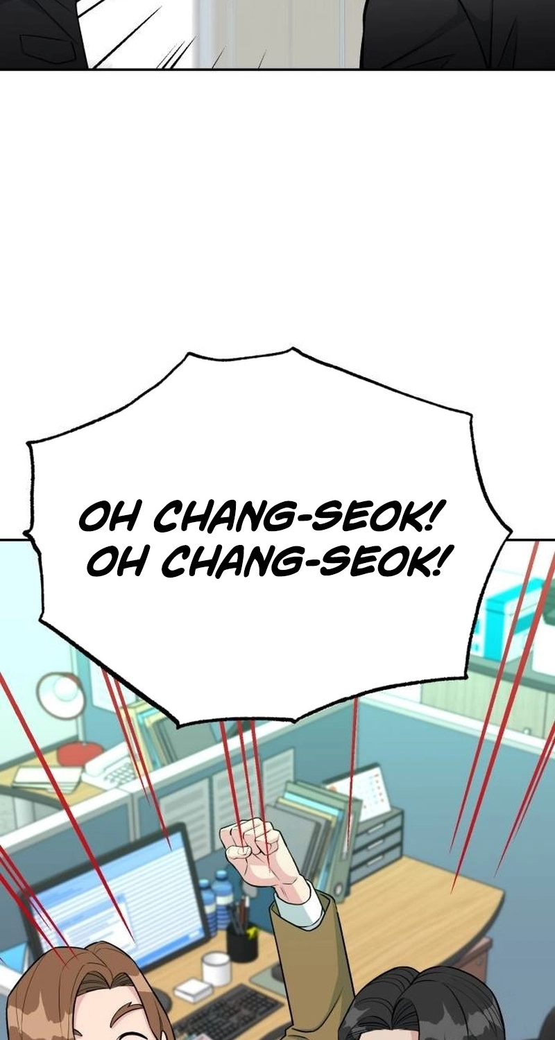 Reincarnated as a New Employee Chapter 101 - Page 56