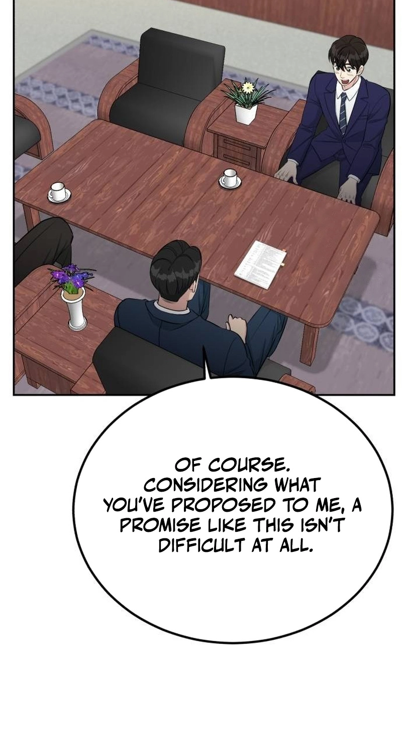 Reincarnated as a New Employee Chapter 101 - Page 74