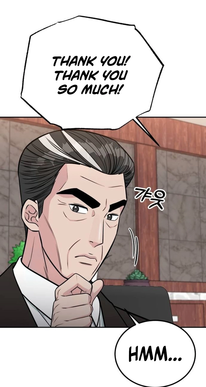 Reincarnated as a New Employee Chapter 101 - Page 75