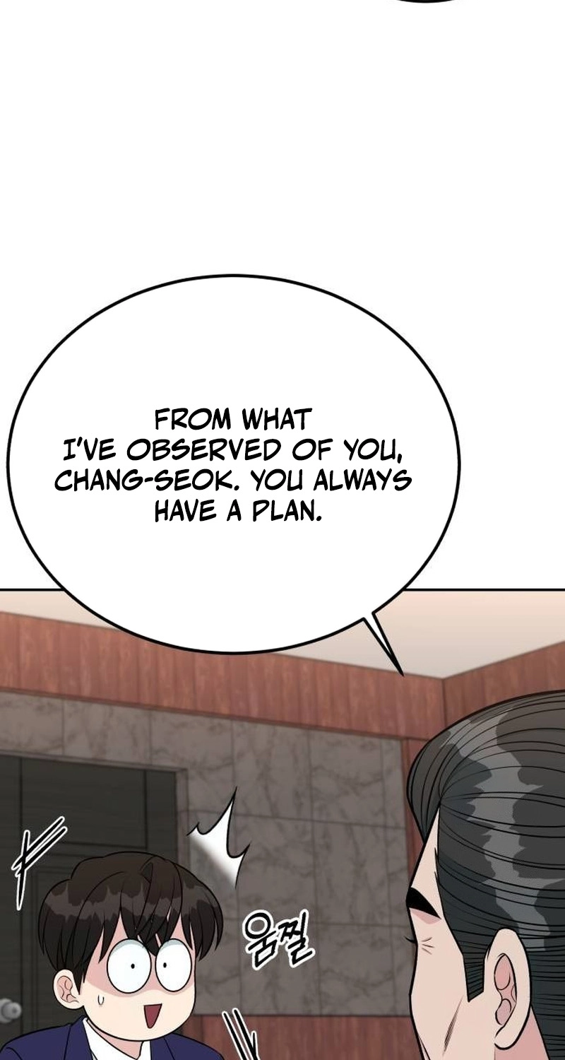 Reincarnated as a New Employee Chapter 101 - Page 76