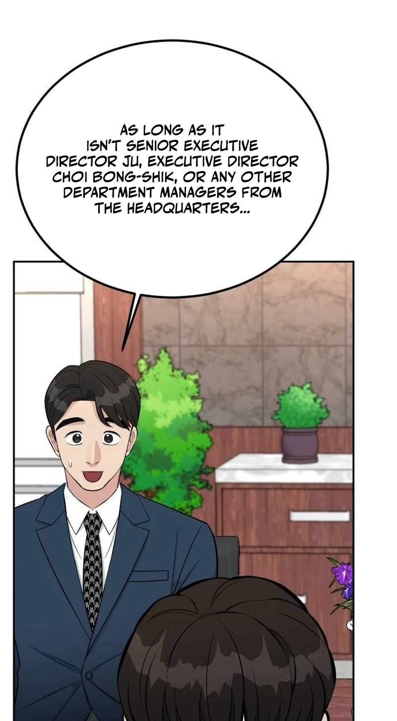 Reincarnated as a New Employee Chapter 101 - Page 79
