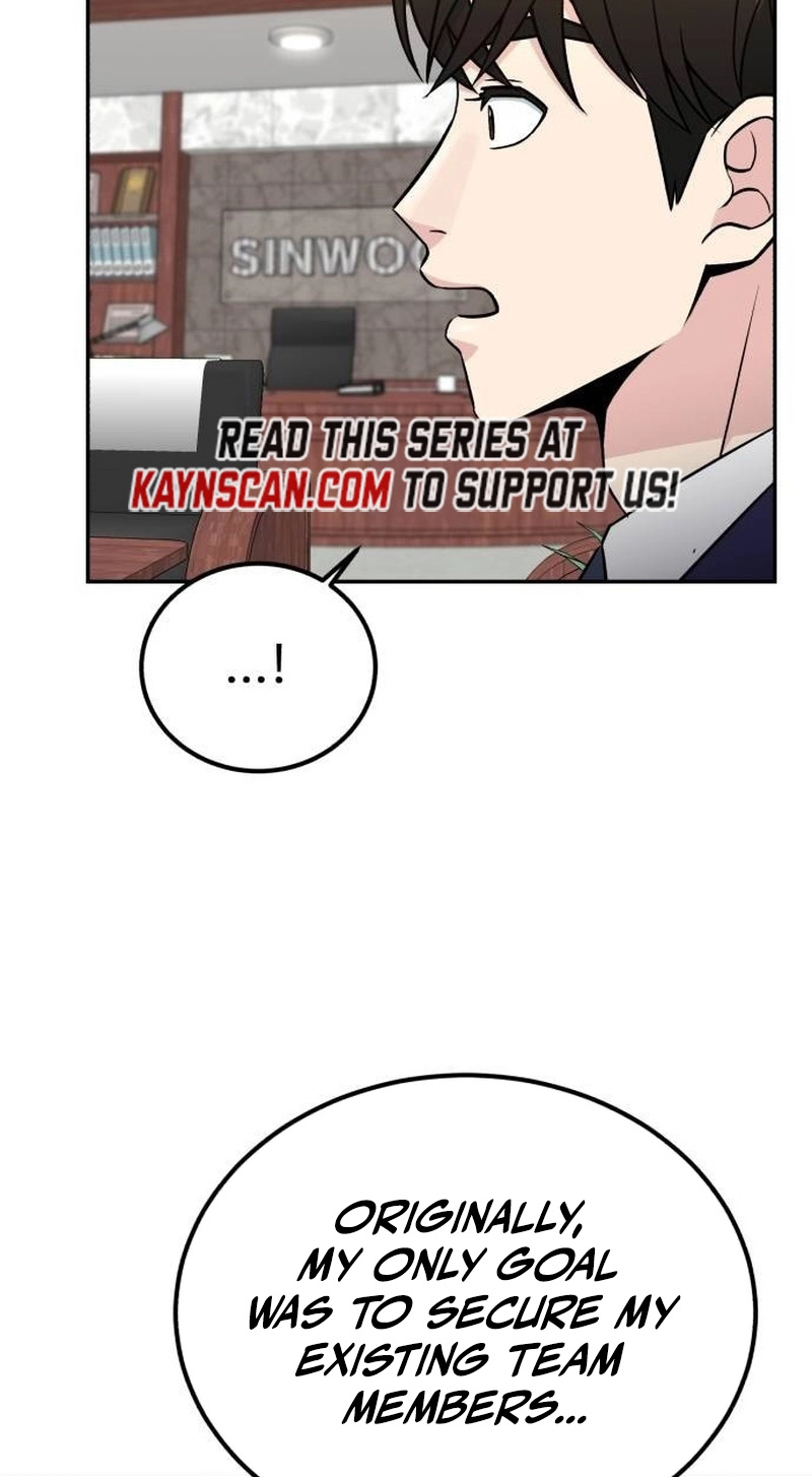 Reincarnated as a New Employee Chapter 101 - Page 81