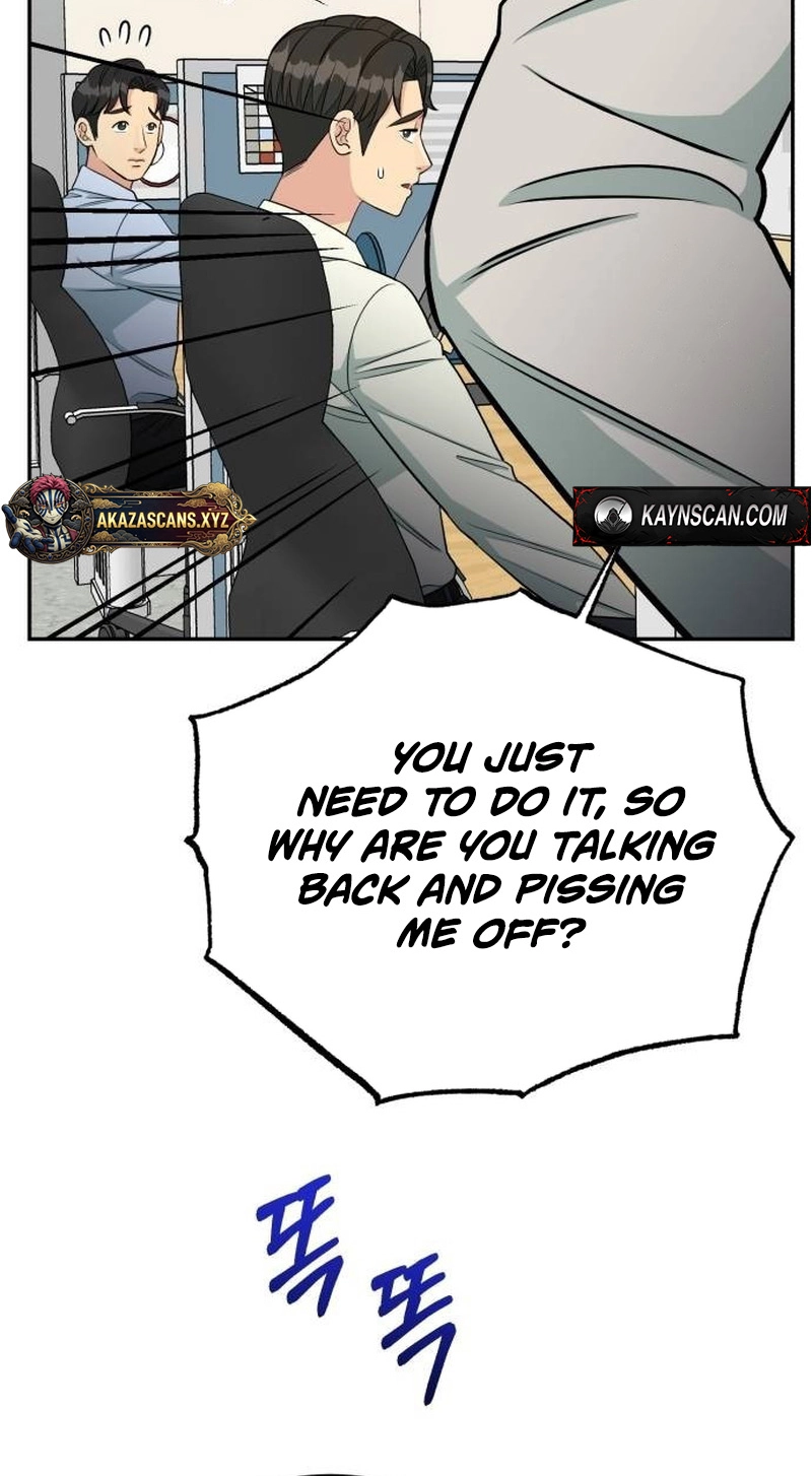 Reincarnated as a New Employee Chapter 101 - Page 88