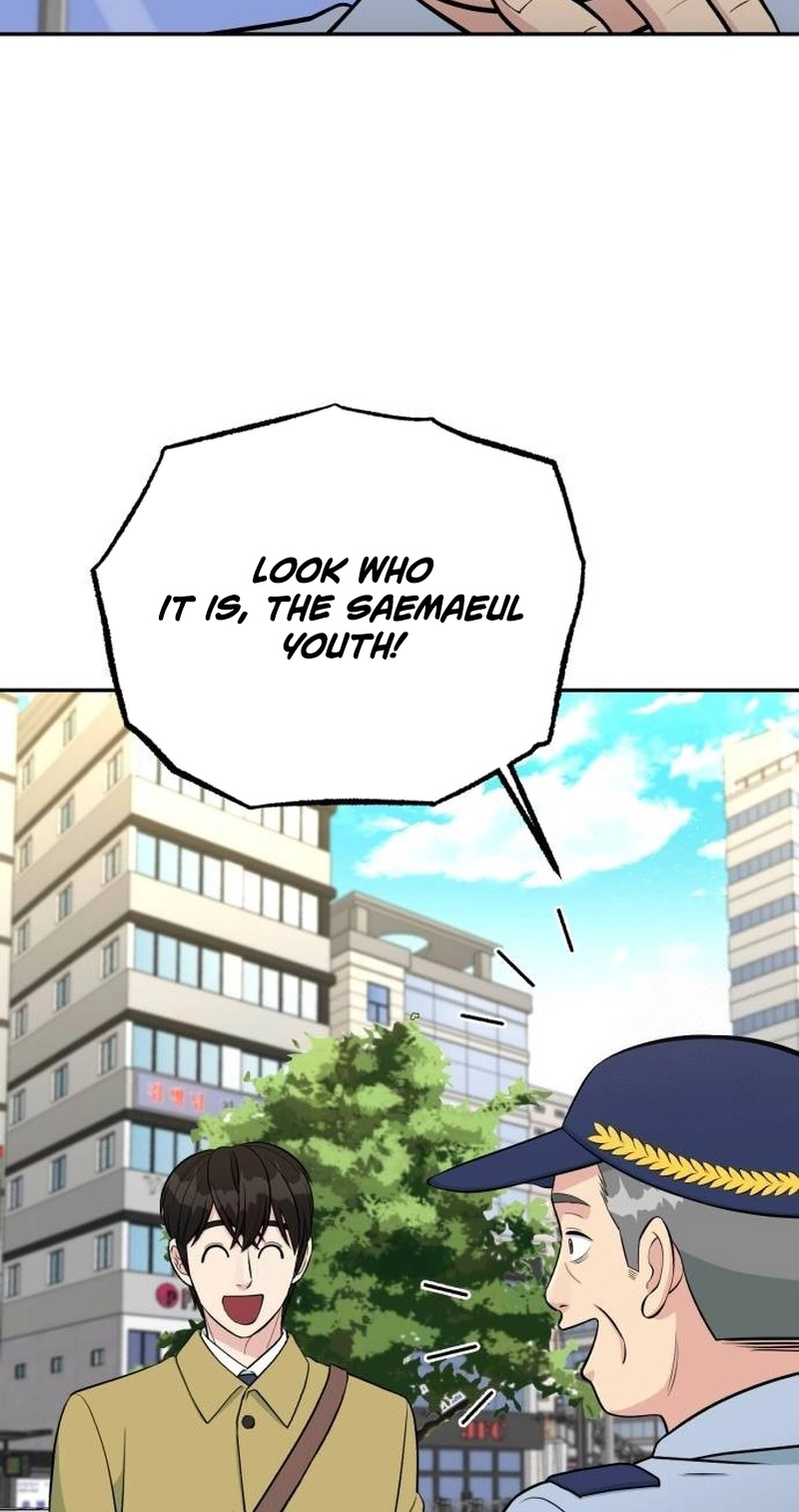 Reincarnated as a New Employee Chapter 102 - Page 3