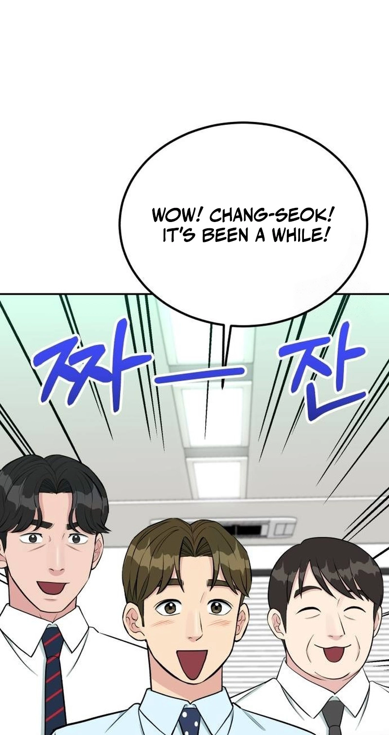 Reincarnated as a New Employee Chapter 102 - Page 7