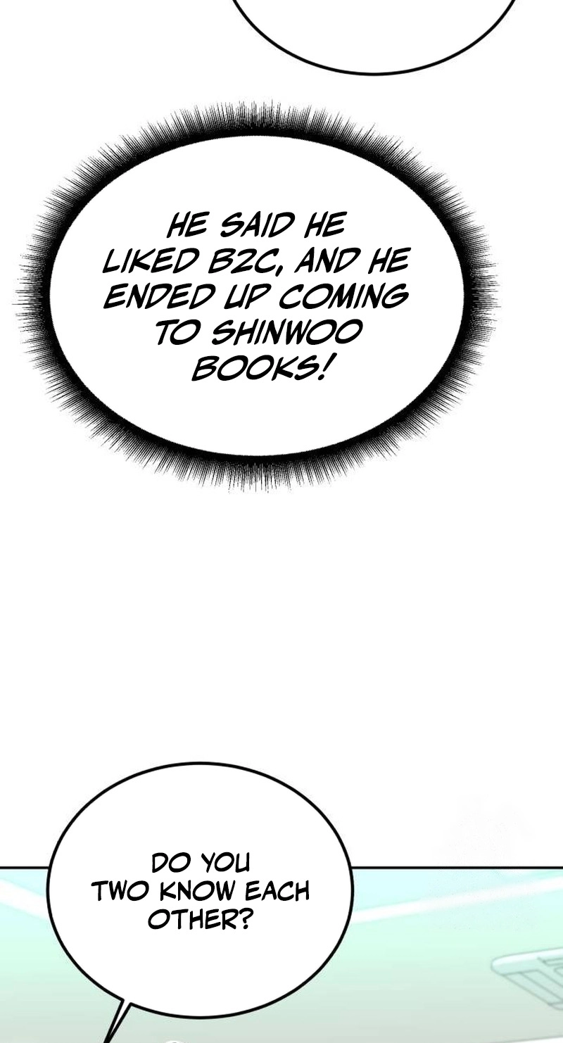 Reincarnated as a New Employee Chapter 102 - Page 14