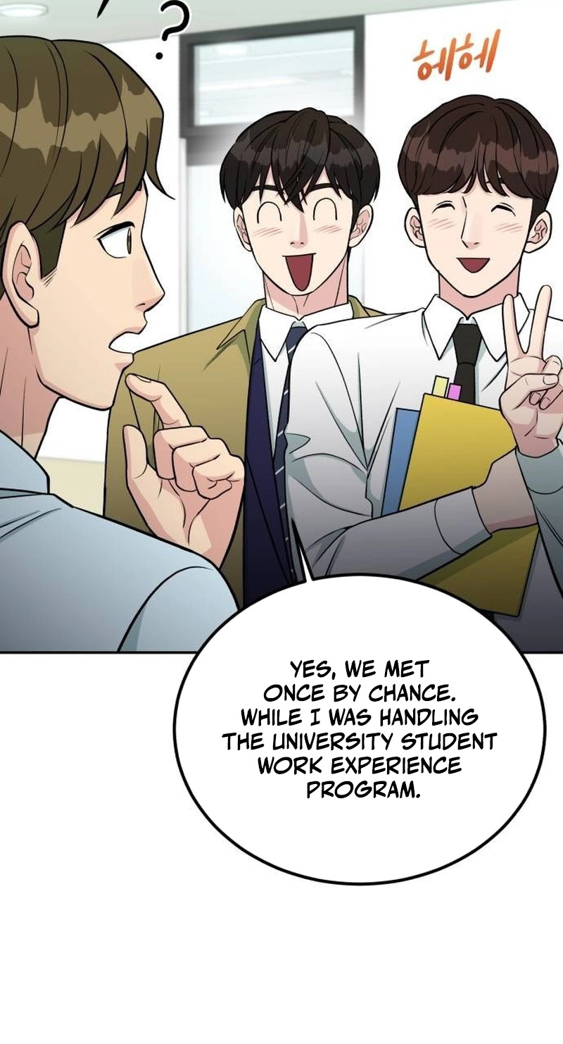 Reincarnated as a New Employee Chapter 102 - Page 15