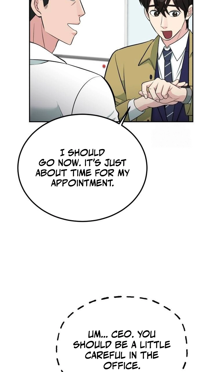 Reincarnated as a New Employee Chapter 102 - Page 17