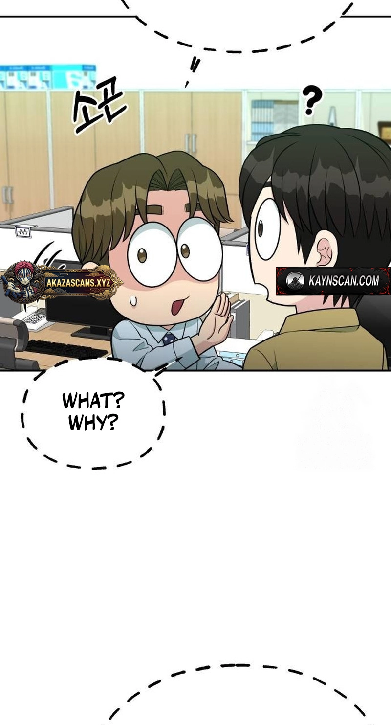 Reincarnated as a New Employee Chapter 102 - Page 18